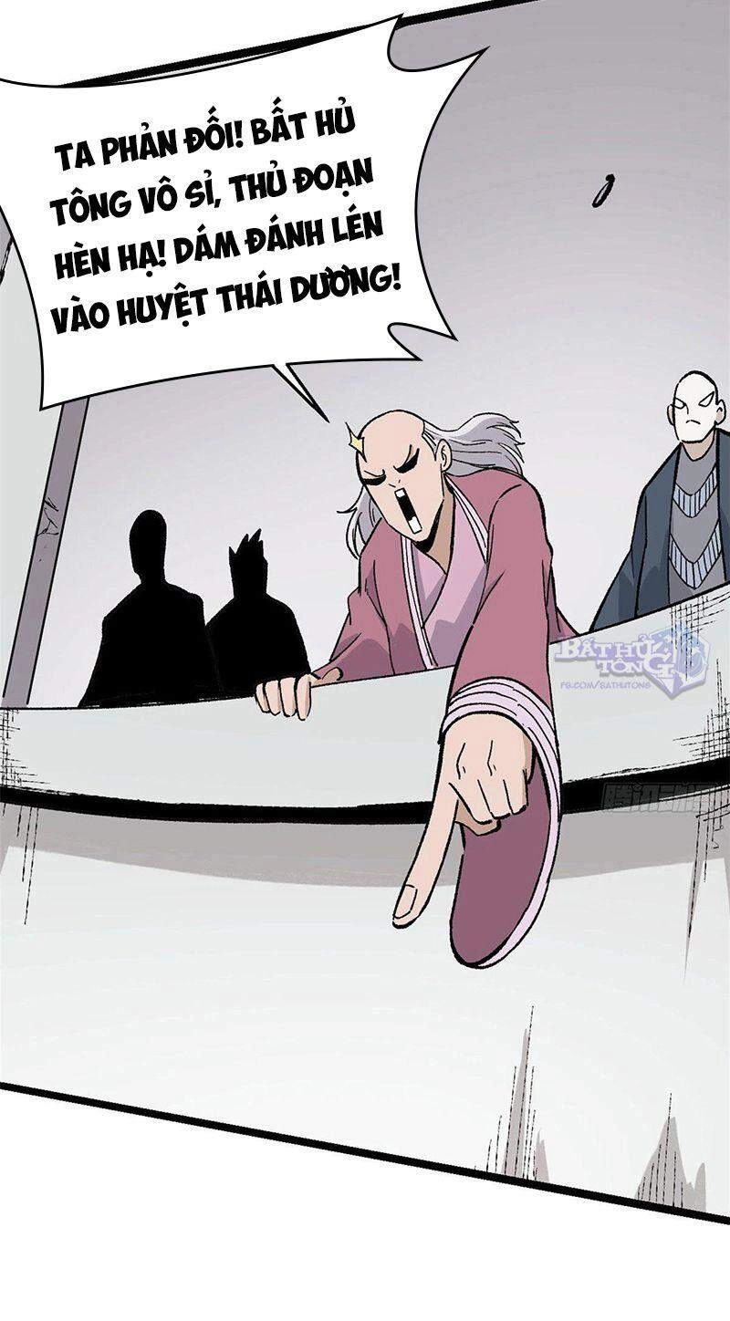 Vạn Cổ Tối Cường Tông Chapter 88 - 32