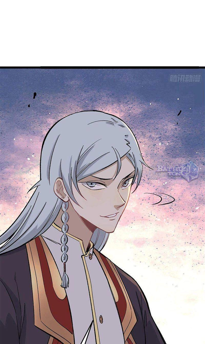 Vạn Cổ Tối Cường Tông Chapter 88 - 42