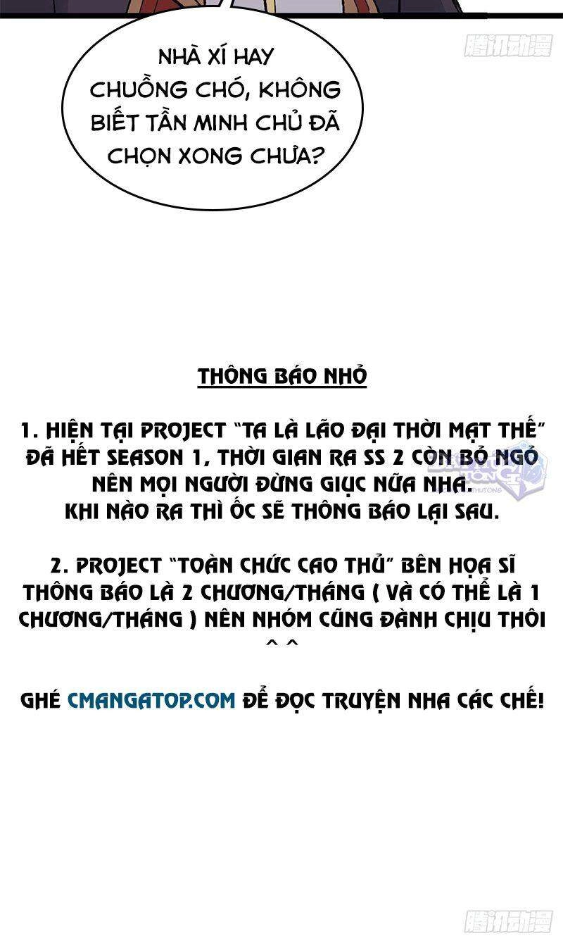 Vạn Cổ Tối Cường Tông Chapter 88 - 43