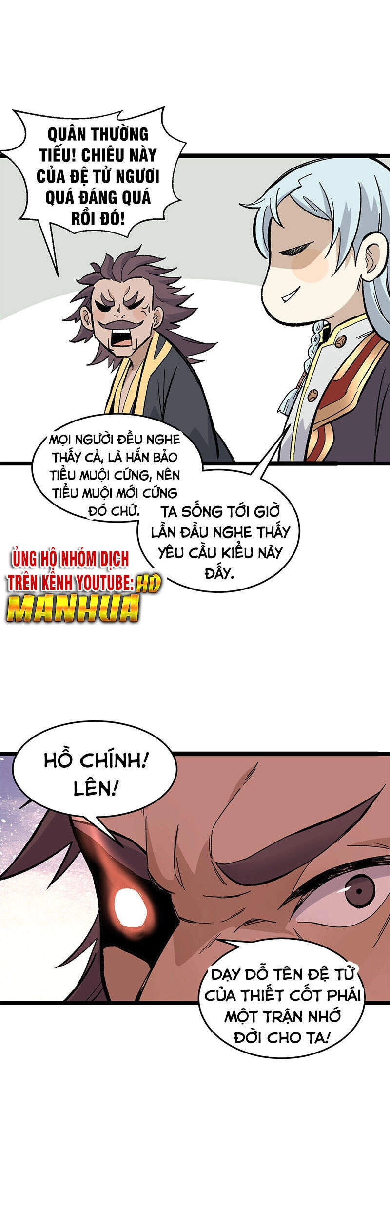 Vạn Cổ Tối Cường Tông Chapter 89 - 21