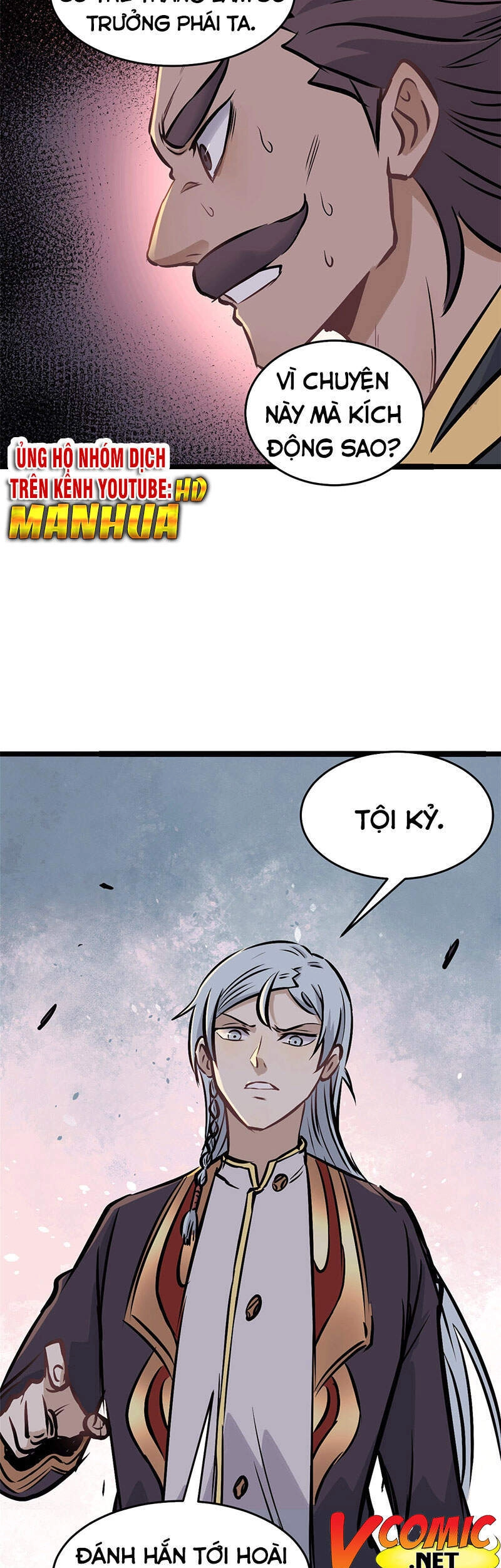 Vạn Cổ Tối Cường Tông Chapter 89 - 33