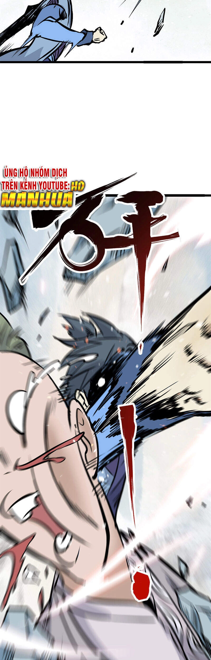 Vạn Cổ Tối Cường Tông Chapter 89 - 43