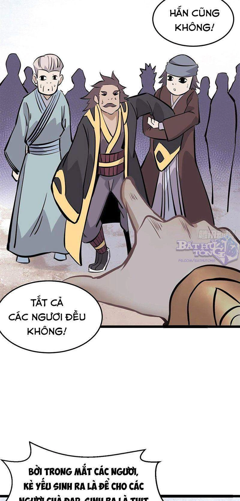 Vạn Cổ Tối Cường Tông Chapter 90 - 12
