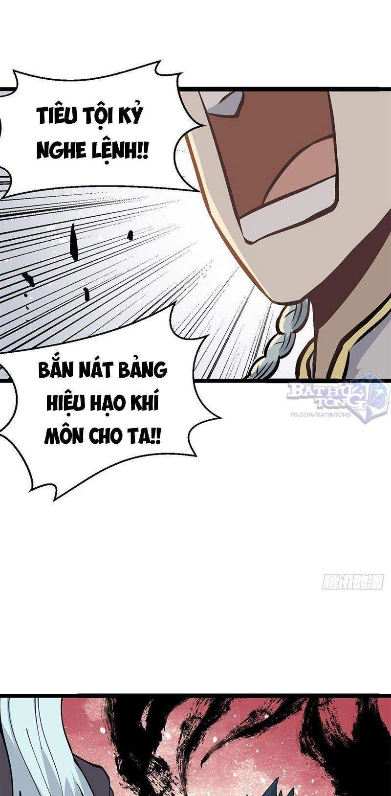 Vạn Cổ Tối Cường Tông Chapter 90 - 14