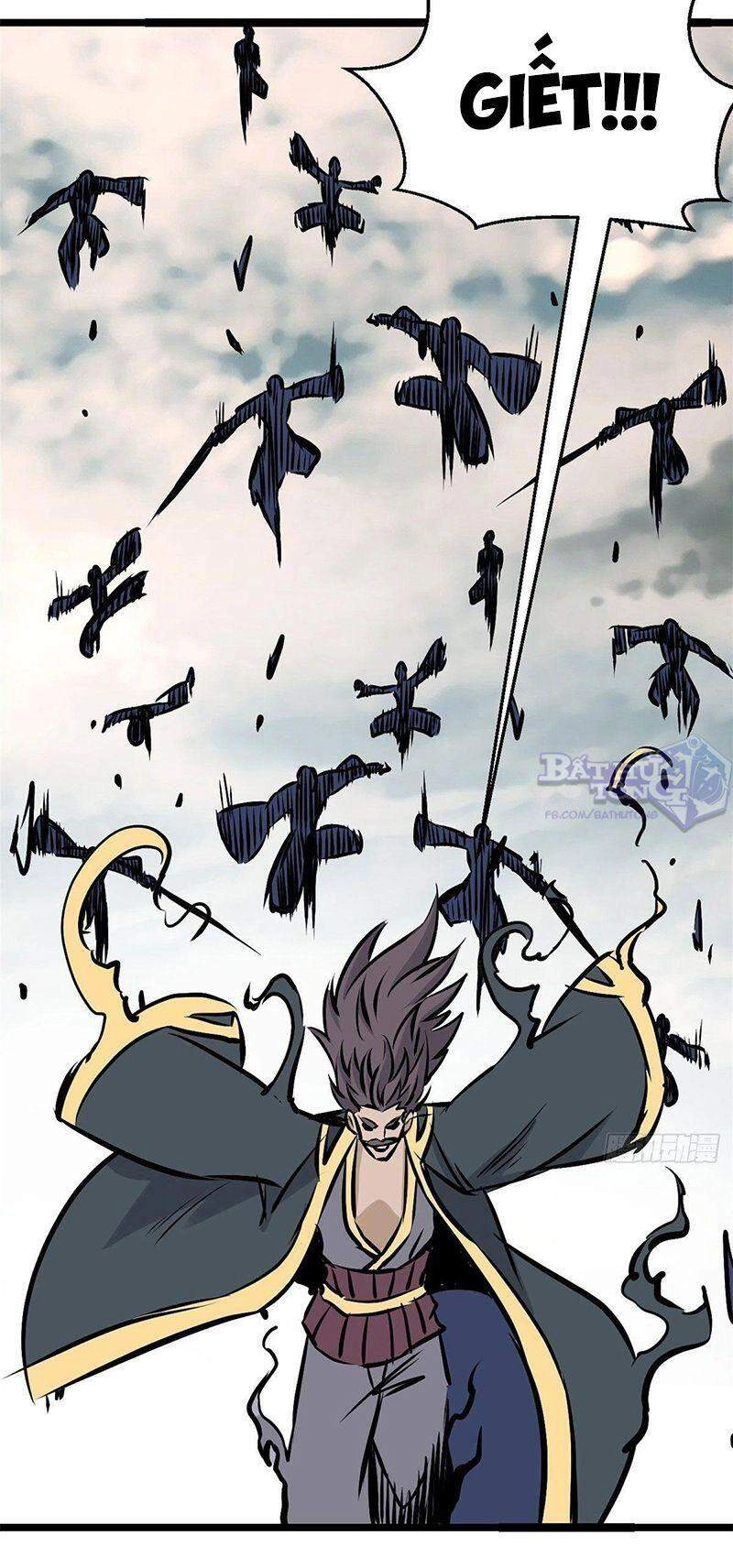 Vạn Cổ Tối Cường Tông Chapter 90 - 23