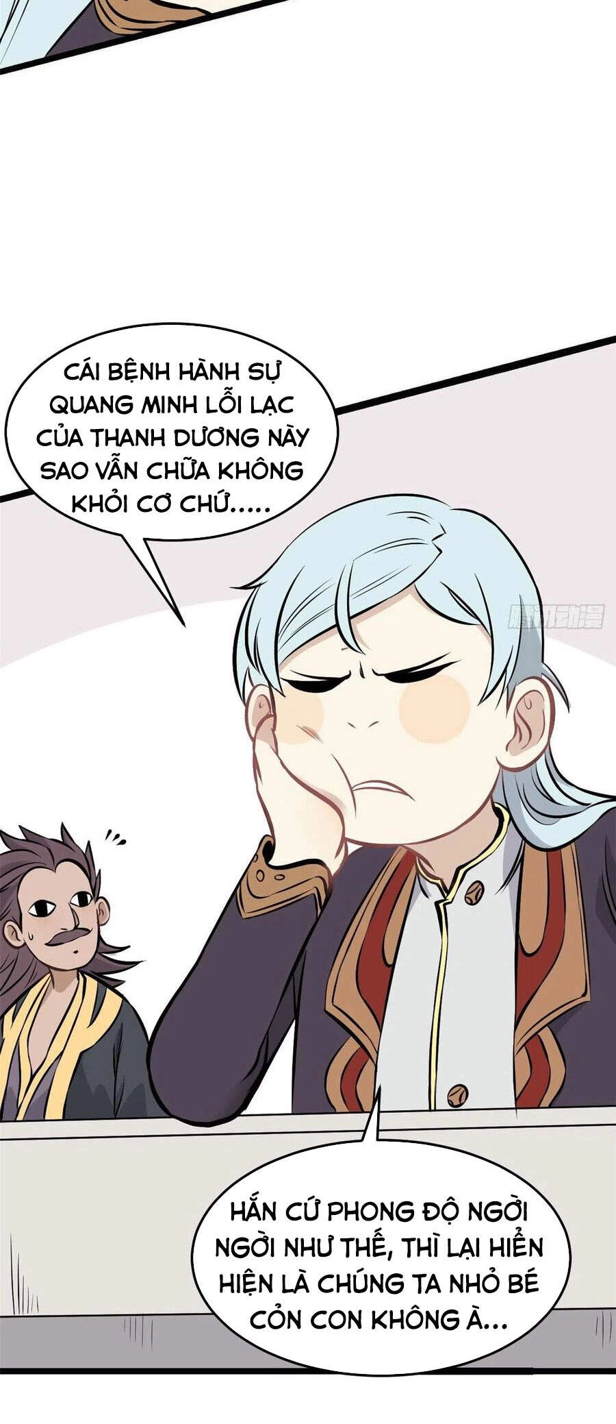 Vạn Cổ Tối Cường Tông Chapter 91 - 16