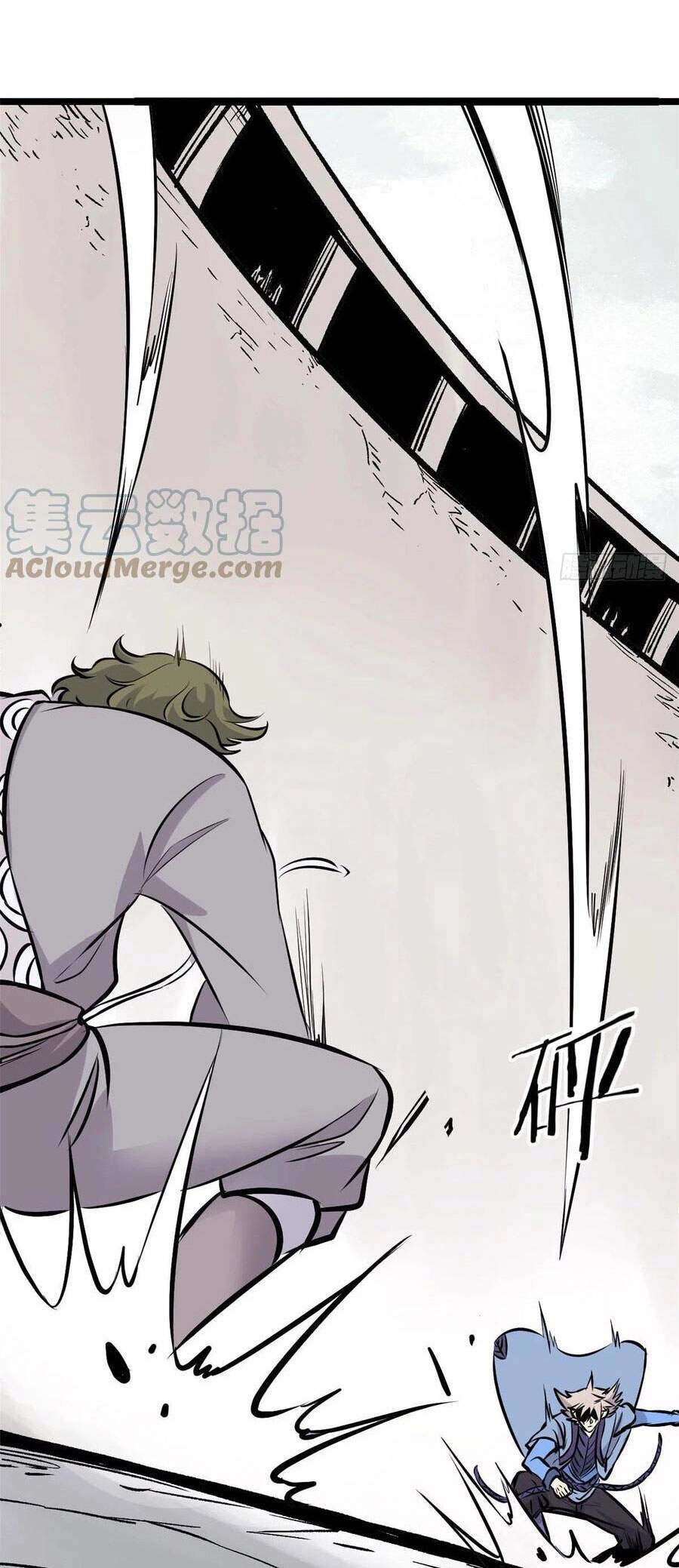 Vạn Cổ Tối Cường Tông Chapter 91 - 21