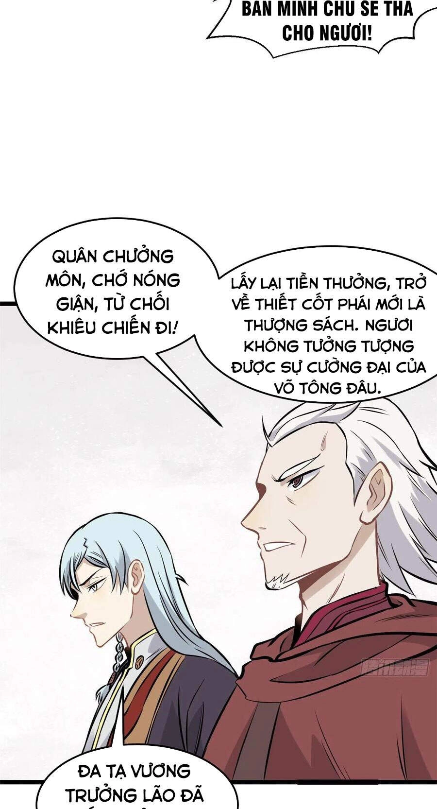 Vạn Cổ Tối Cường Tông Chapter 92 - 19