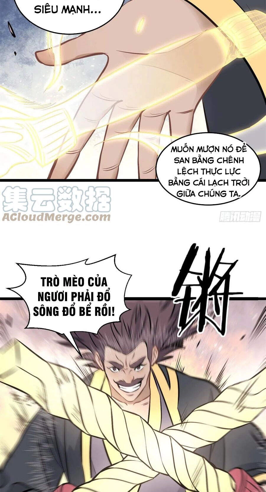 Vạn Cổ Tối Cường Tông Chapter 92 - 24