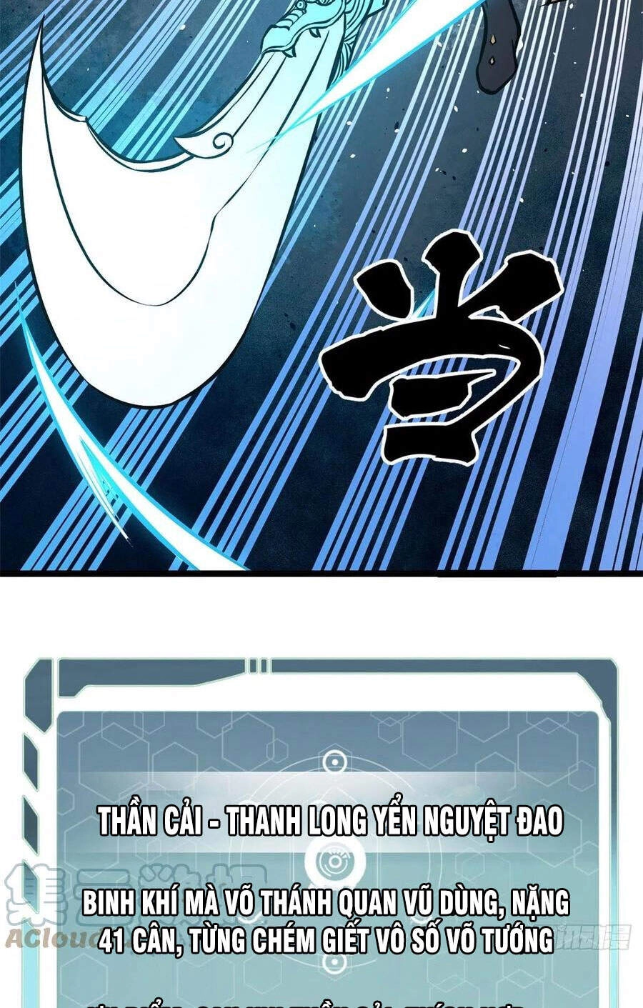 Vạn Cổ Tối Cường Tông Chapter 92 - 34