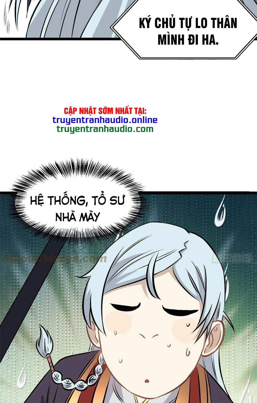 Vạn Cổ Tối Cường Tông Chapter 92 - 43