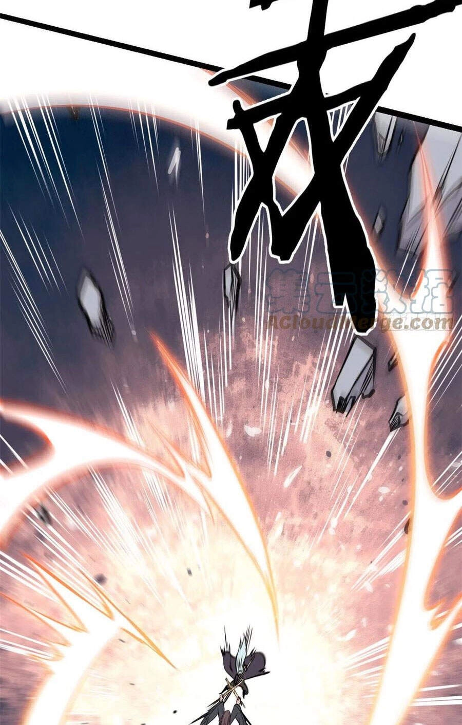 Vạn Cổ Tối Cường Tông Chapter 92 - 46