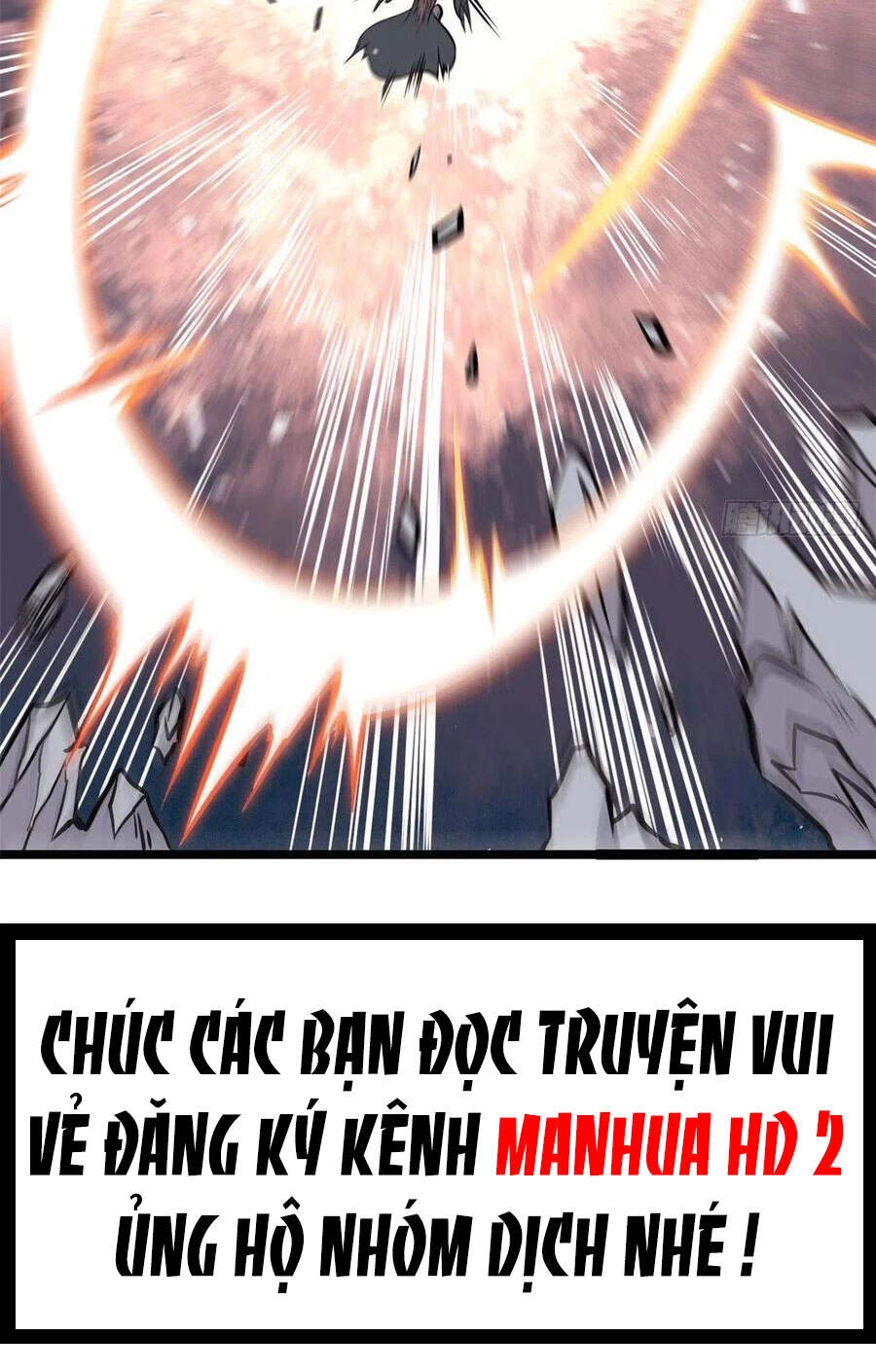 Vạn Cổ Tối Cường Tông Chapter 92 - 47