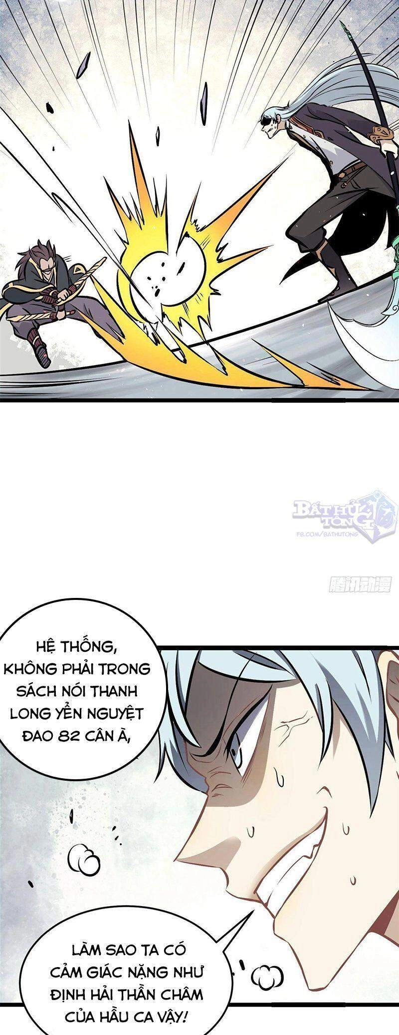 Vạn Cổ Tối Cường Tông Chapter 93 - 5