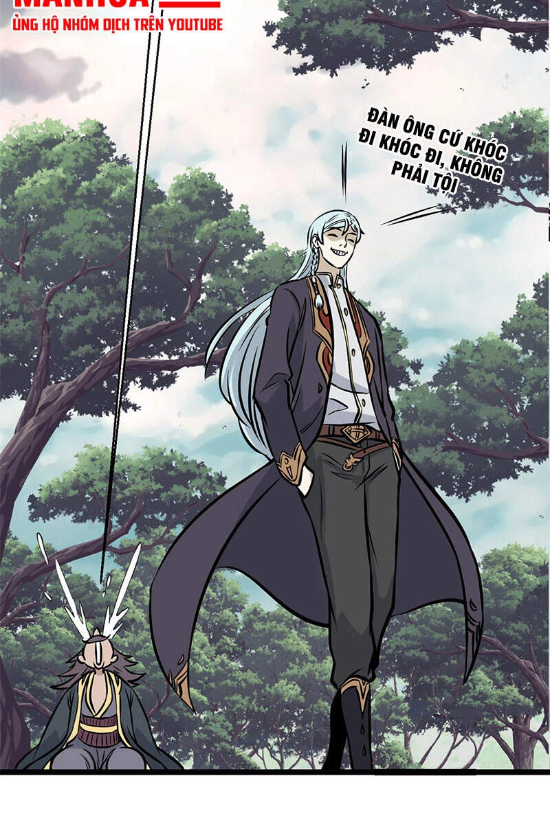 Vạn Cổ Tối Cường Tông Chapter 94 - 14