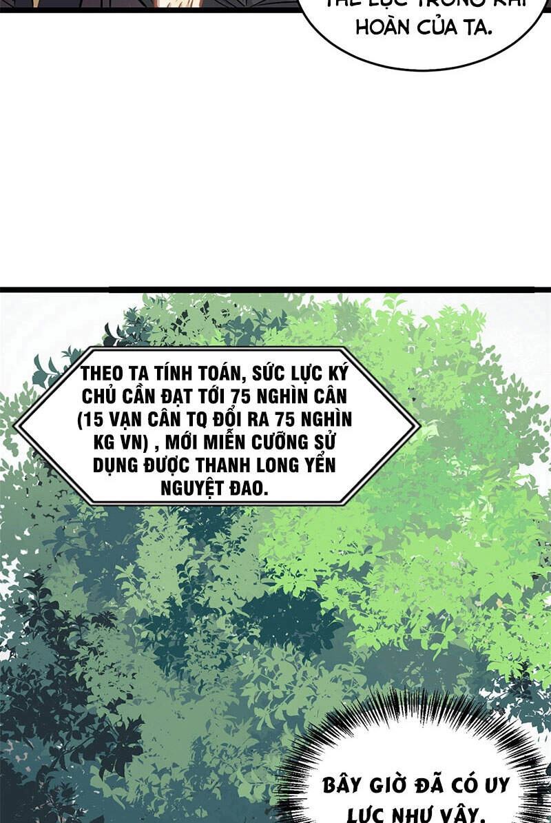 Vạn Cổ Tối Cường Tông Chapter 94 - 17