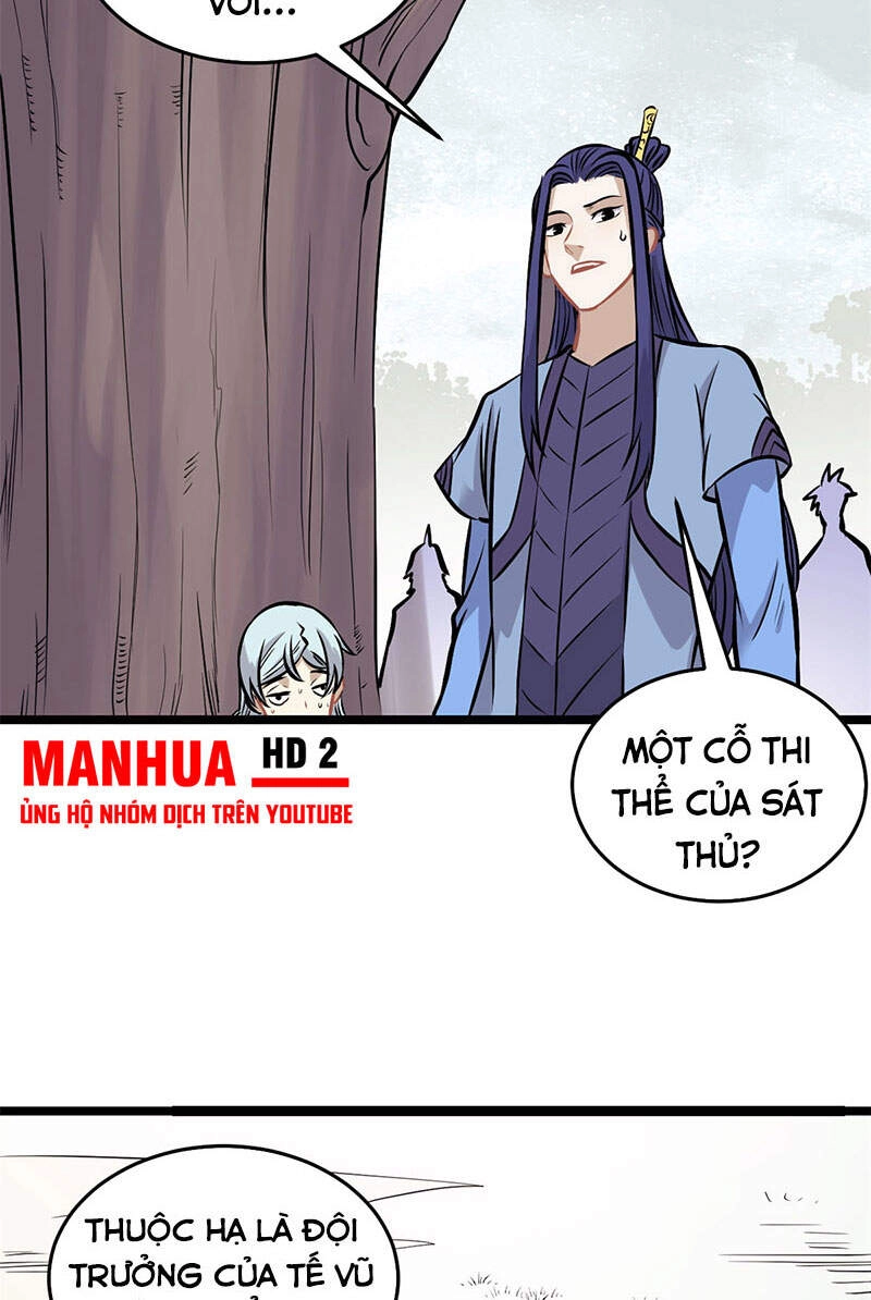 Vạn Cổ Tối Cường Tông Chapter 94 - 20