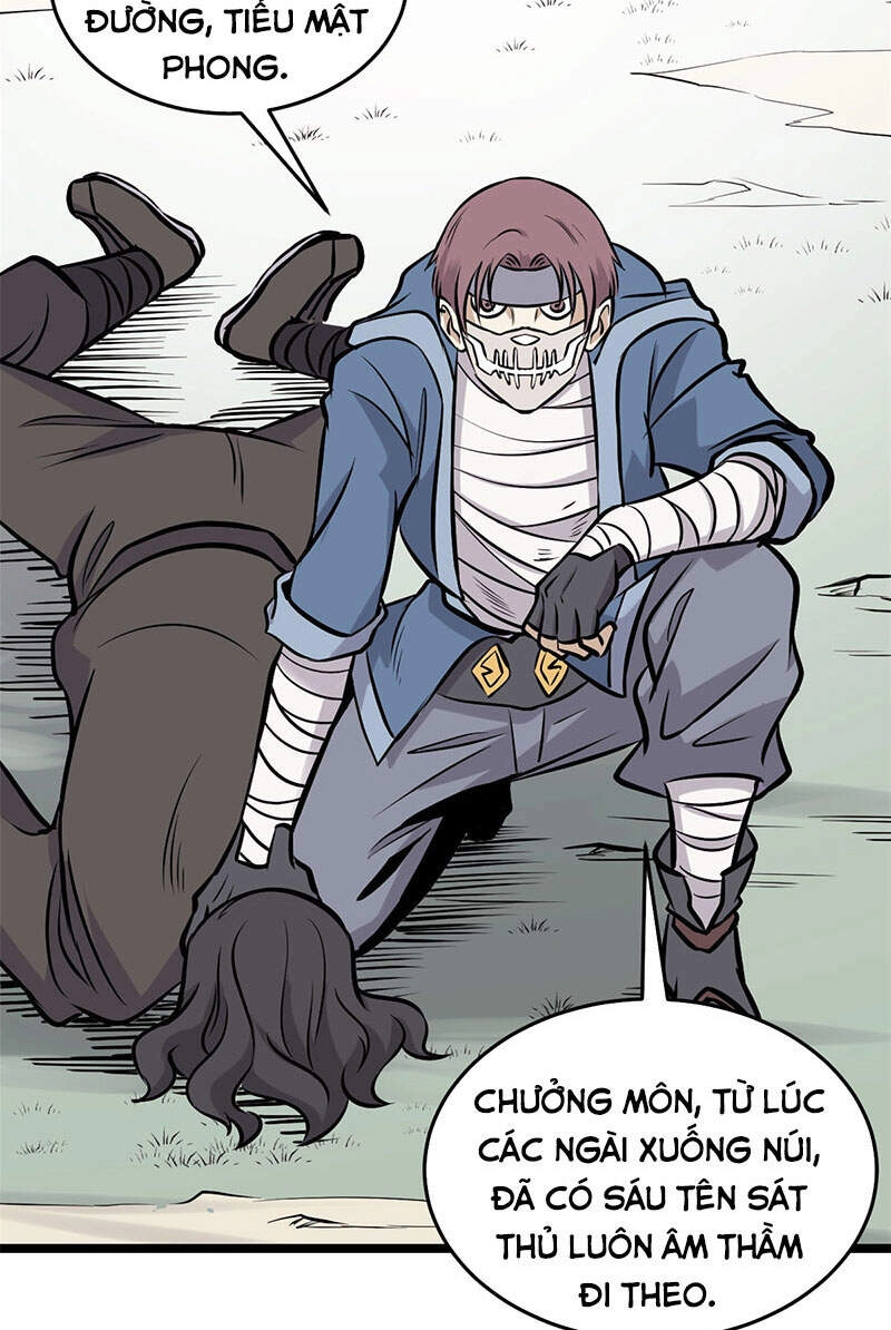 Vạn Cổ Tối Cường Tông Chapter 94 - 21