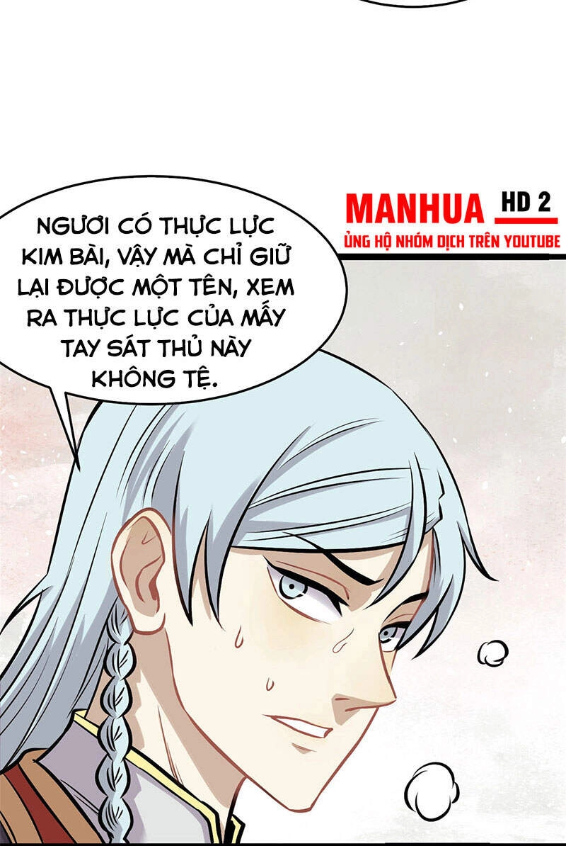 Vạn Cổ Tối Cường Tông Chapter 94 - 22