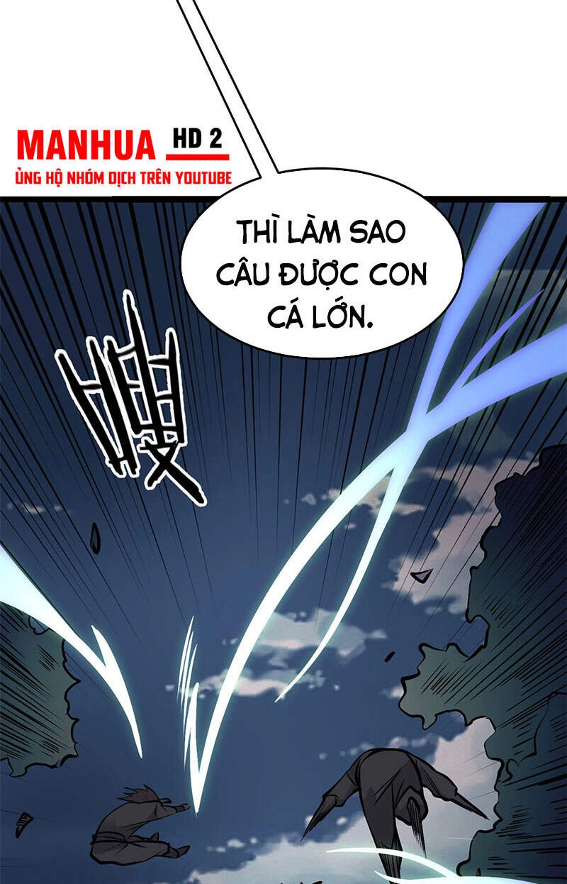 Vạn Cổ Tối Cường Tông Chapter 94 - 24