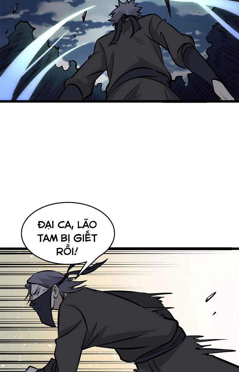 Vạn Cổ Tối Cường Tông Chapter 94 - 25