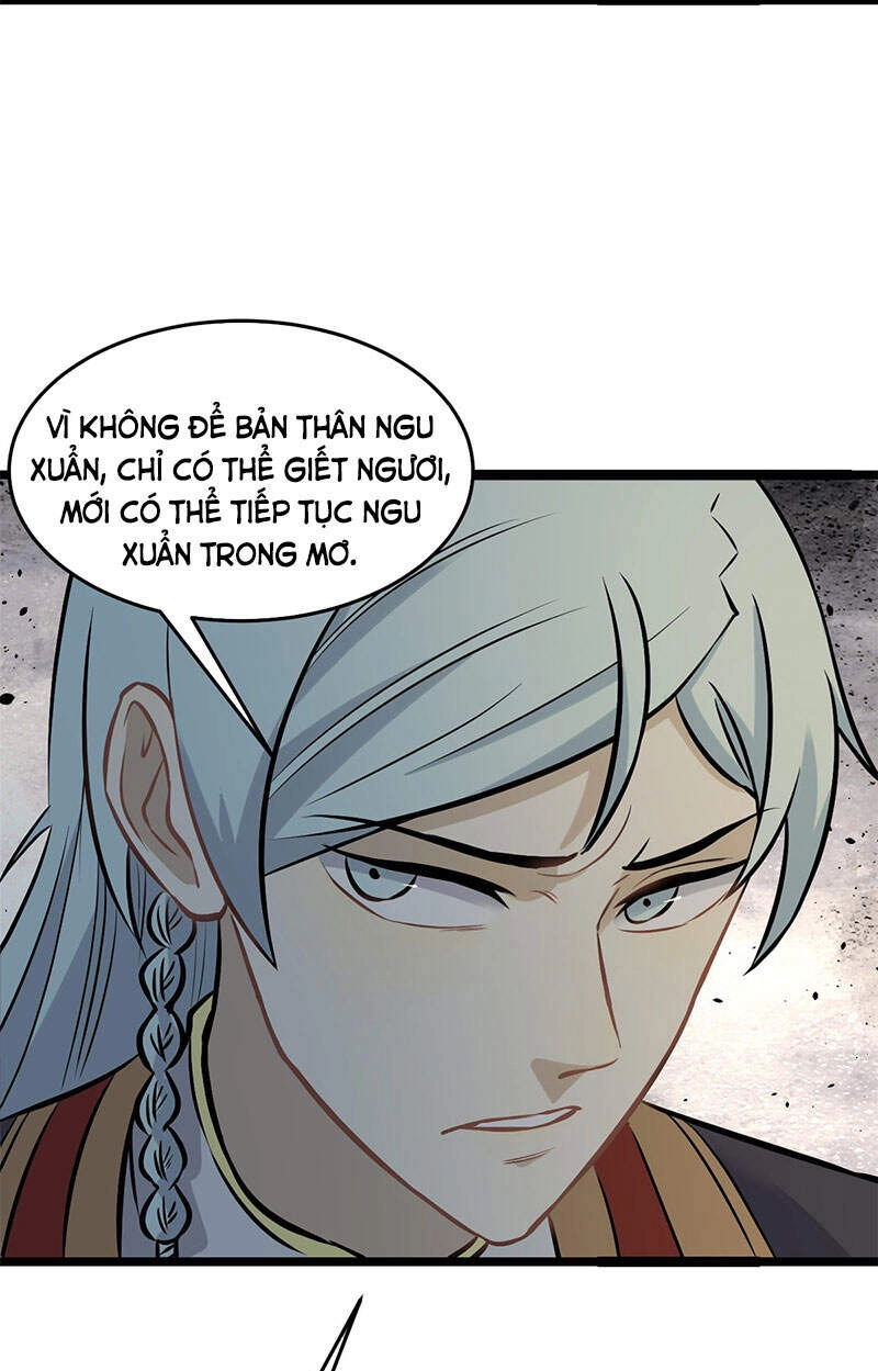 Vạn Cổ Tối Cường Tông Chapter 94 - 43