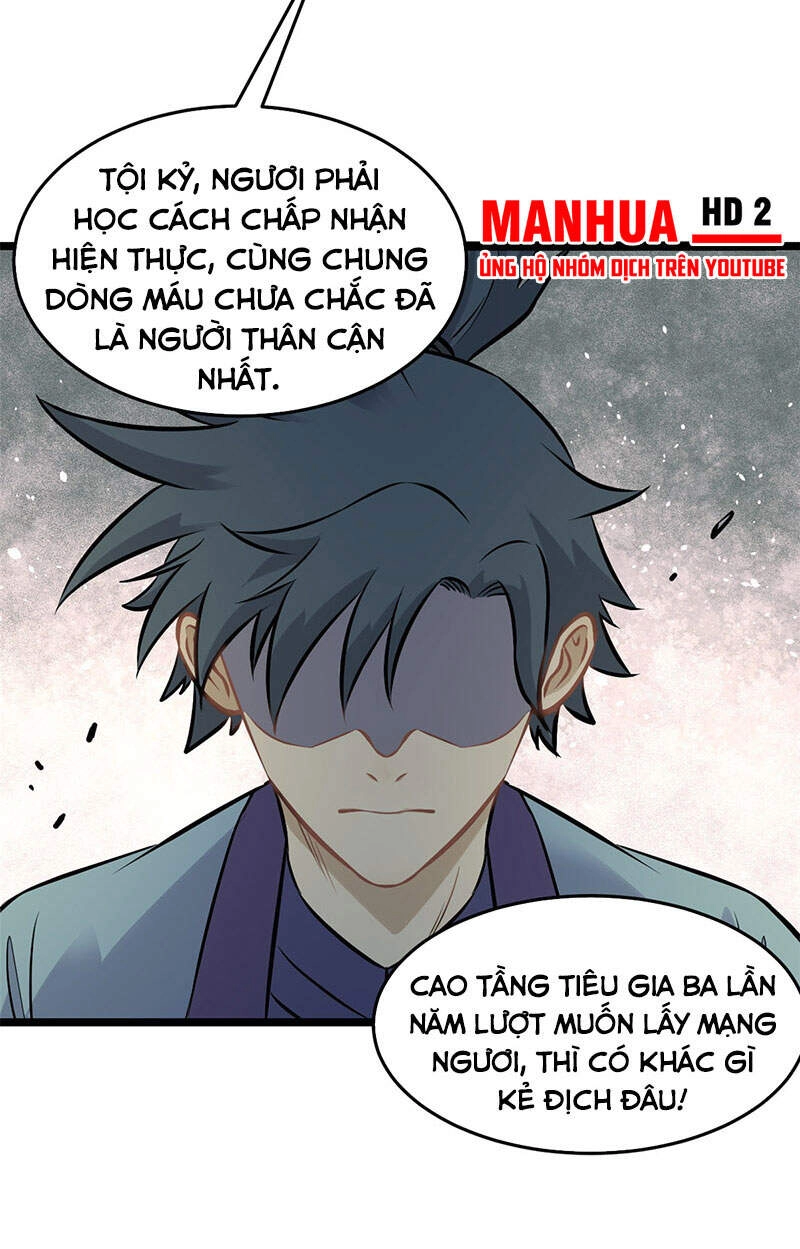 Vạn Cổ Tối Cường Tông Chapter 94 - 44