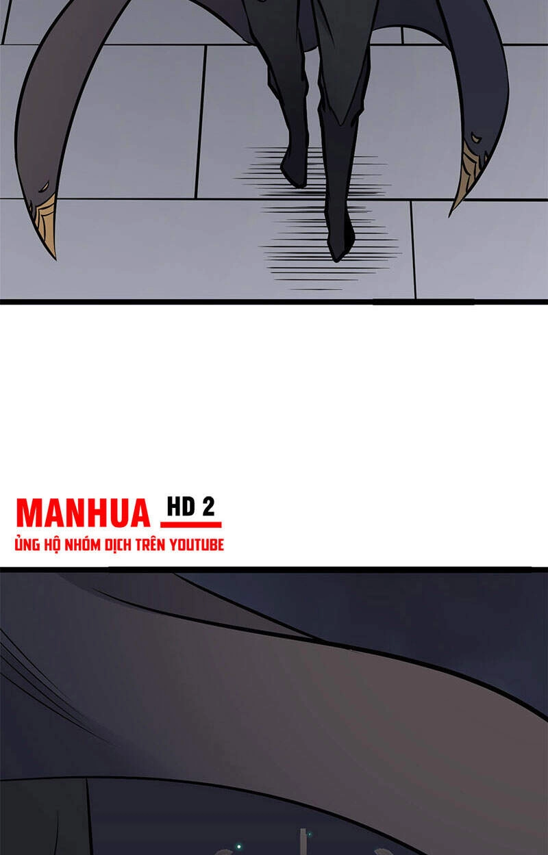 Vạn Cổ Tối Cường Tông Chapter 94 - 46