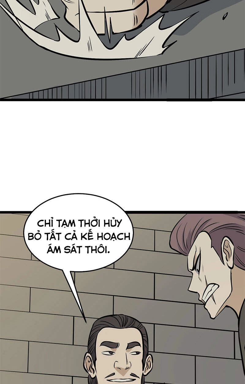 Vạn Cổ Tối Cường Tông Chapter 94 - 50