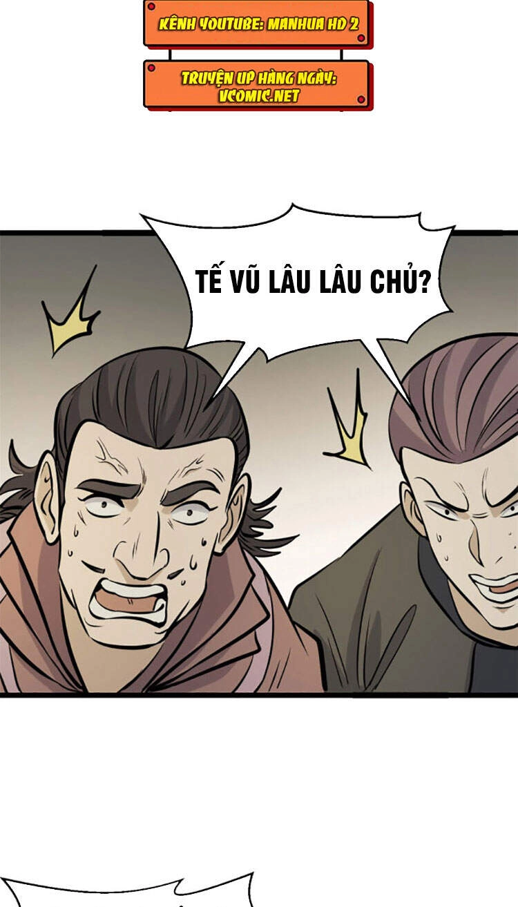 Vạn Cổ Tối Cường Tông Chapter 95 - 12