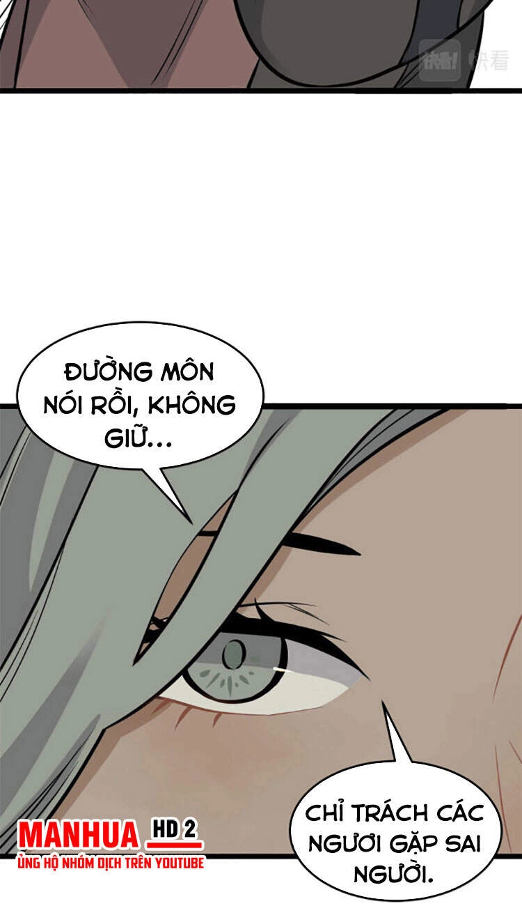 Vạn Cổ Tối Cường Tông Chapter 95 - 20