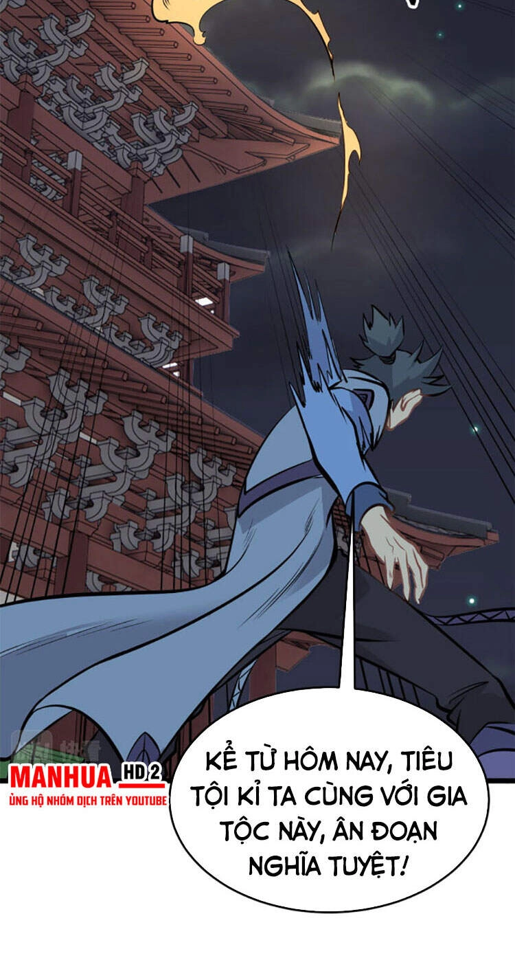 Vạn Cổ Tối Cường Tông Chapter 95 - 25