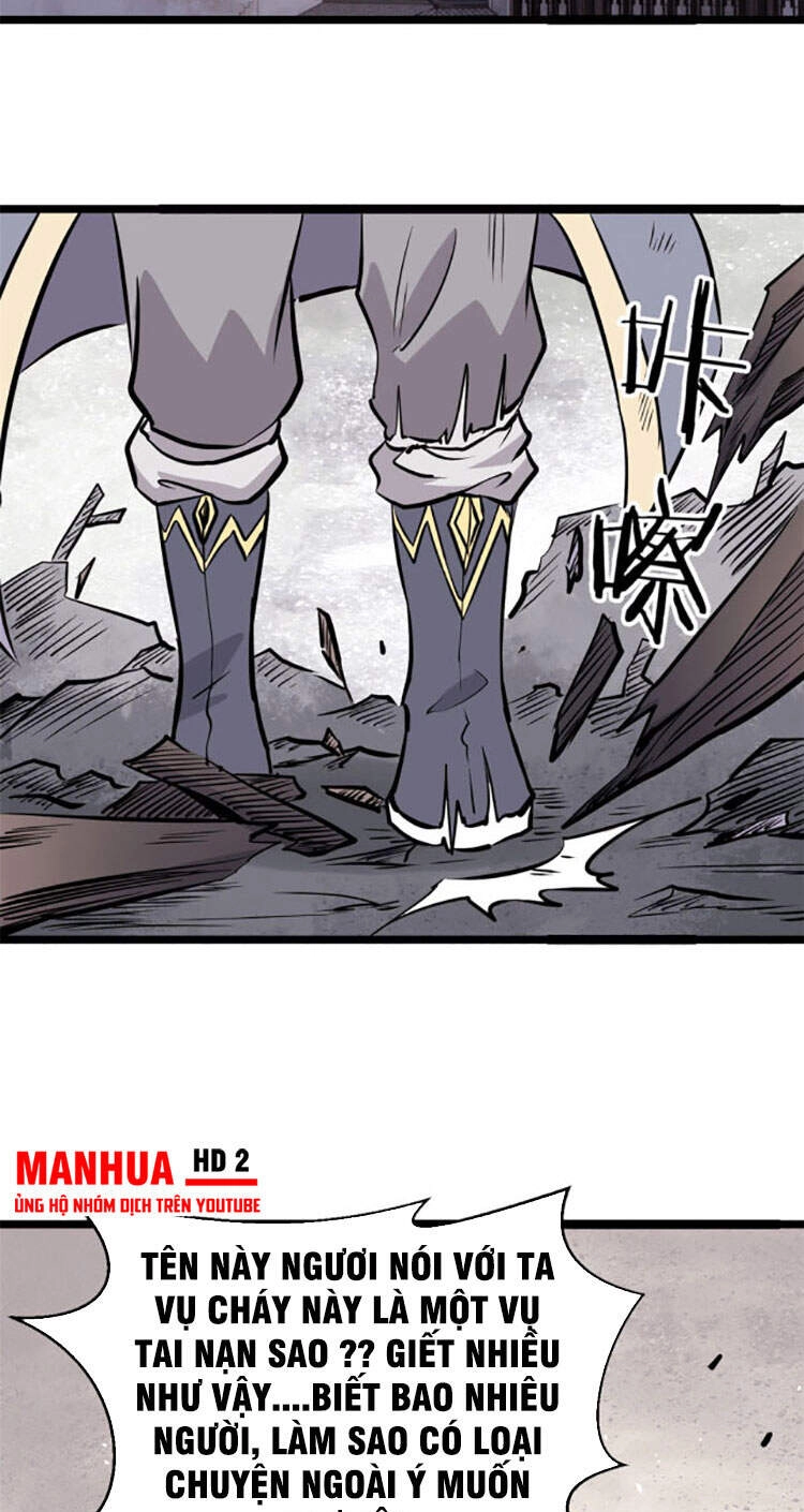 Vạn Cổ Tối Cường Tông Chapter 95 - 32