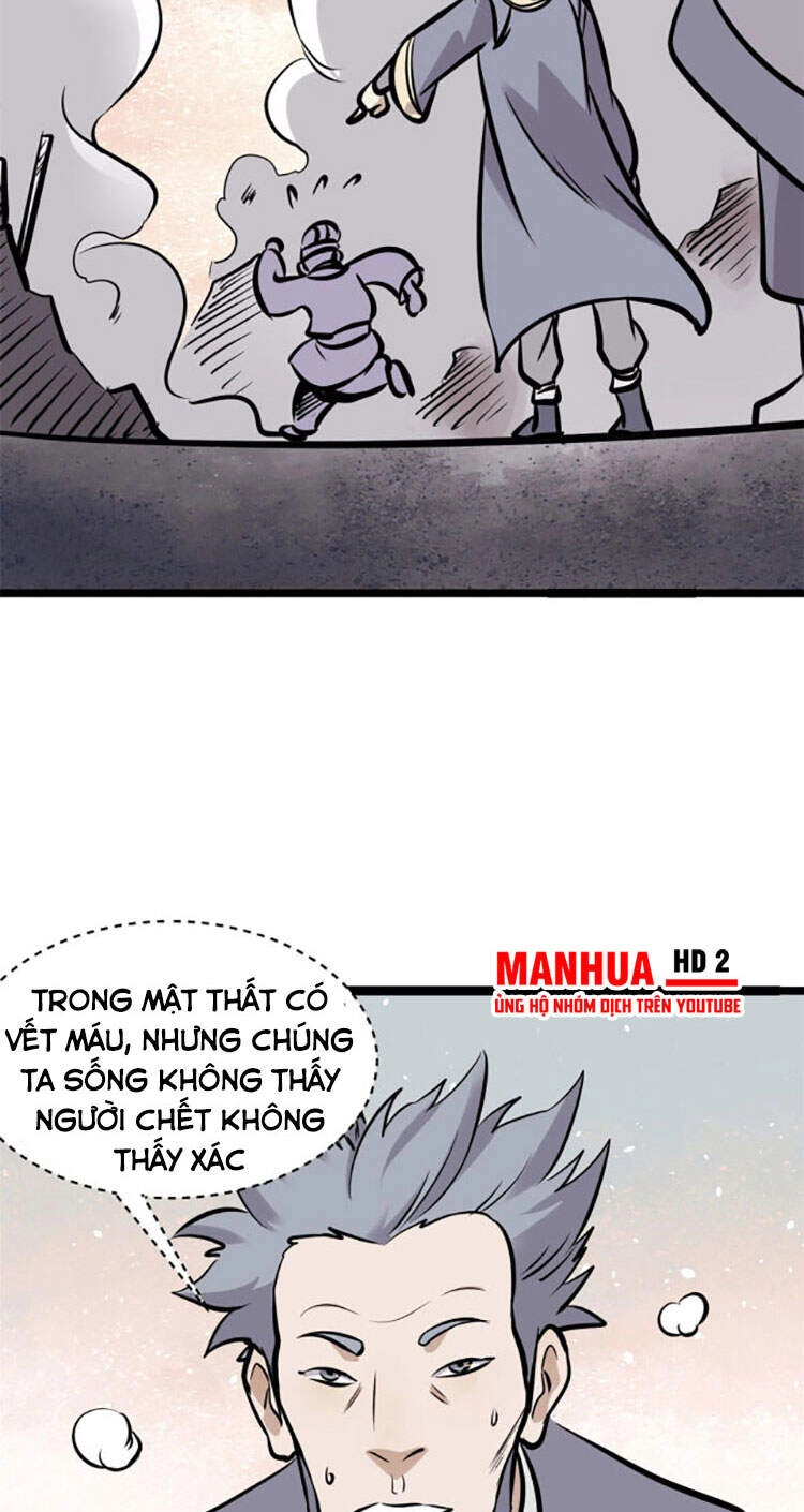 Vạn Cổ Tối Cường Tông Chapter 95 - 34