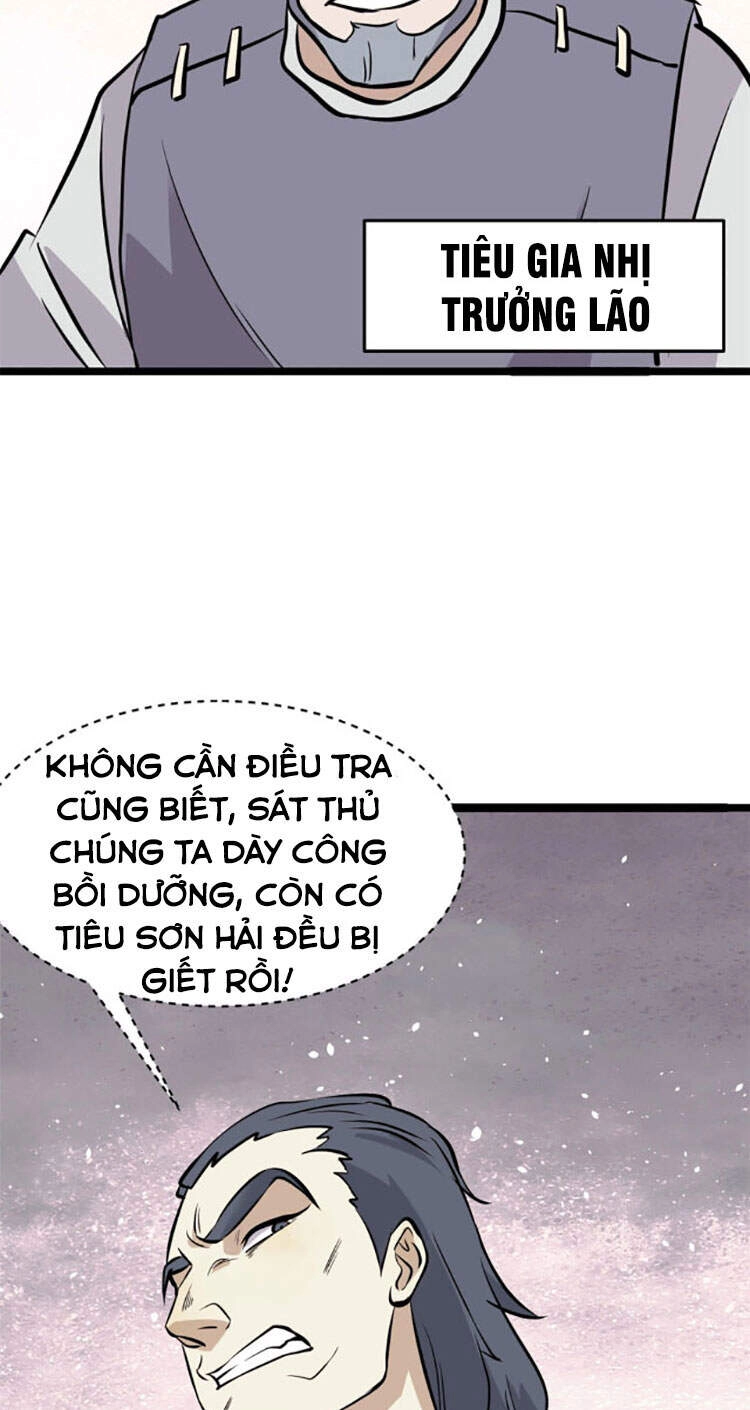 Vạn Cổ Tối Cường Tông Chapter 95 - 35