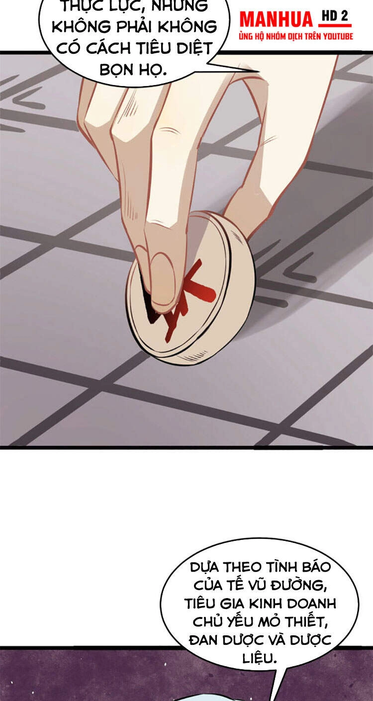 Vạn Cổ Tối Cường Tông Chapter 95 - 38