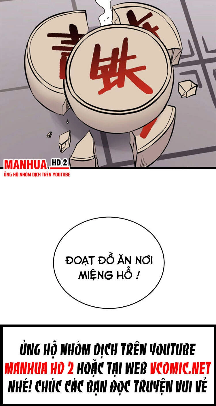 Vạn Cổ Tối Cường Tông Chapter 95 - 41