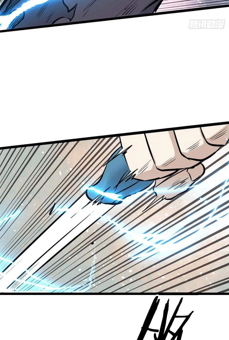 Vạn Cổ Tối Cường Tông Chapter 96 - 24