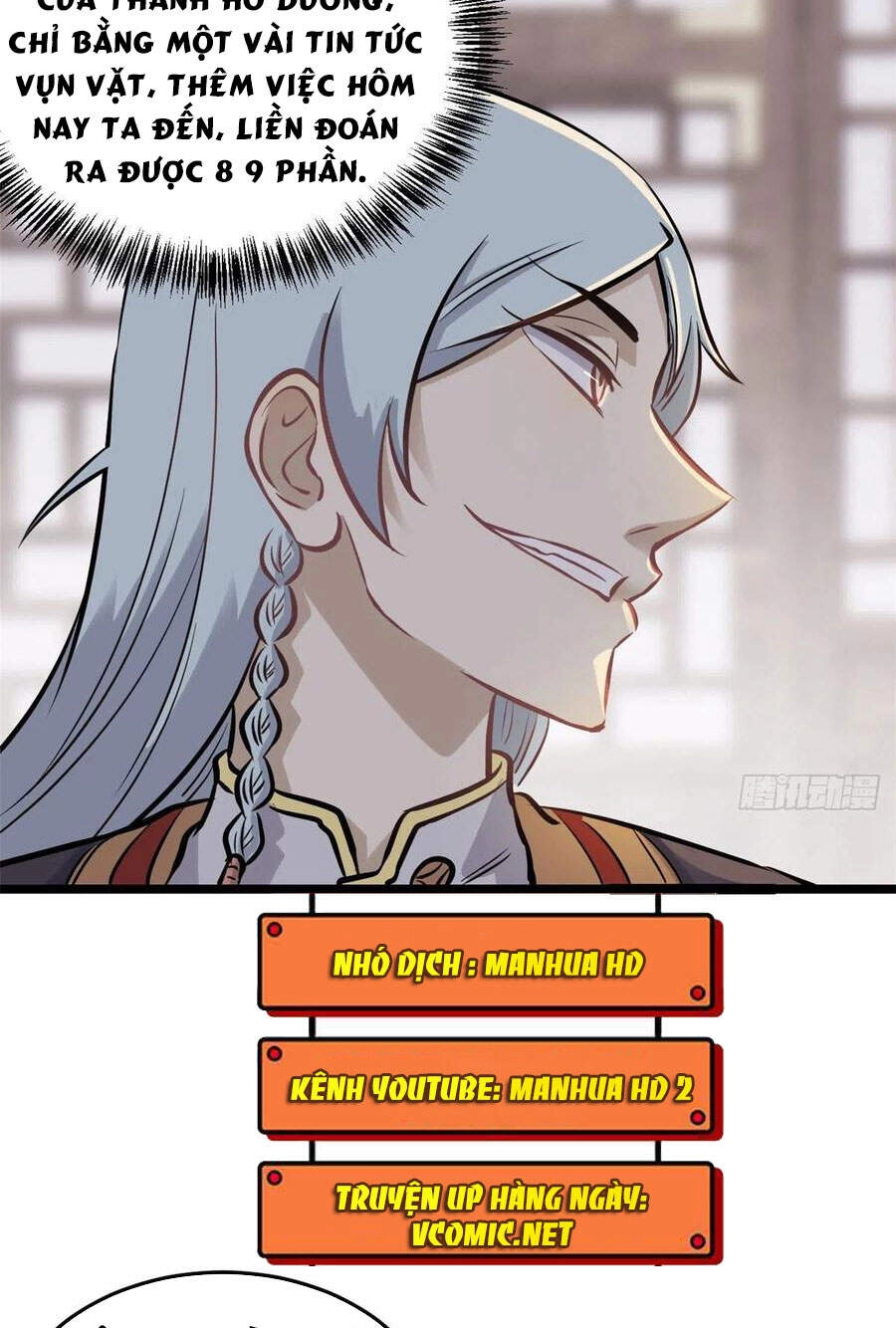 Vạn Cổ Tối Cường Tông Chapter 96 - 41