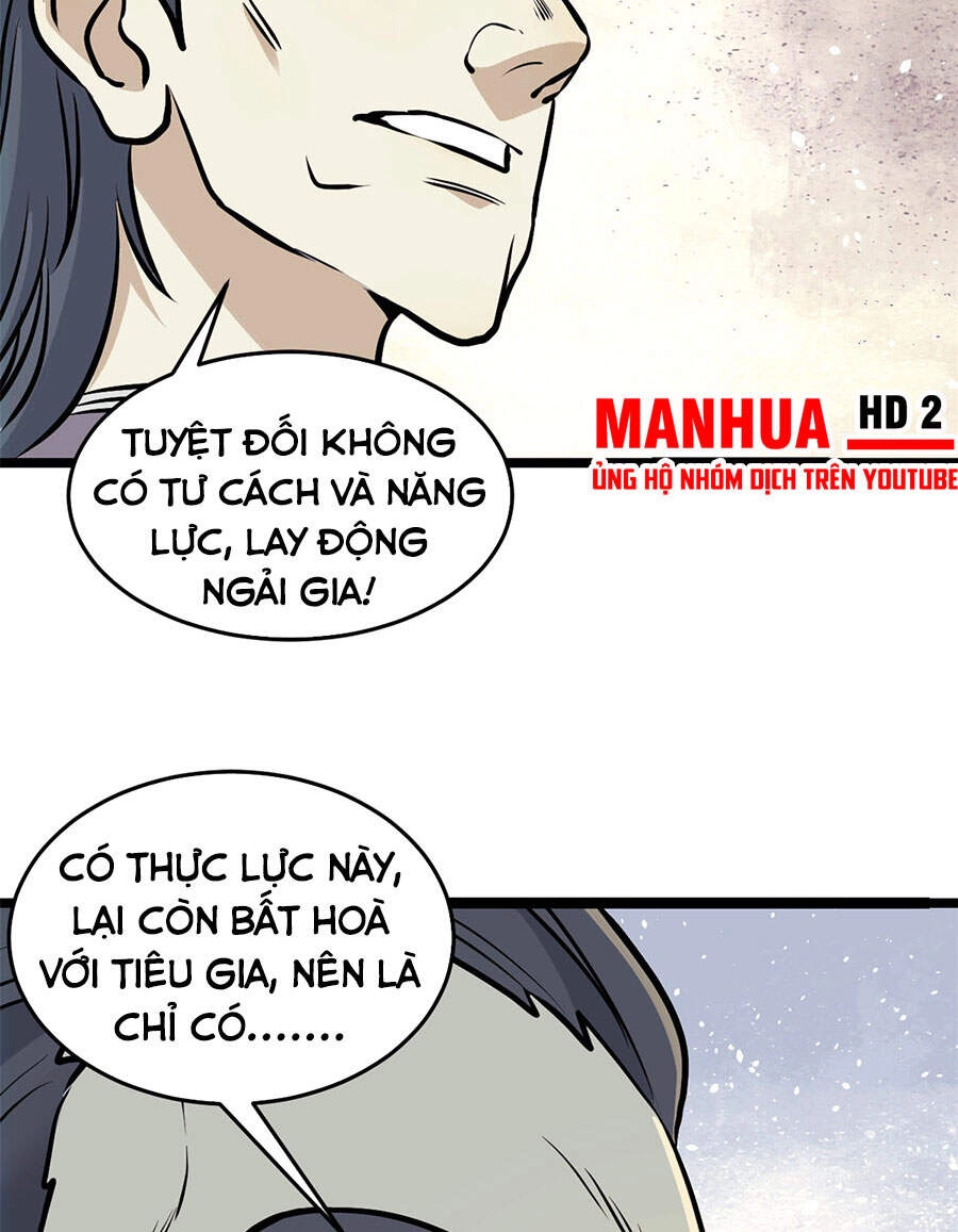Vạn Cổ Tối Cường Tông Chapter 97 - 12
