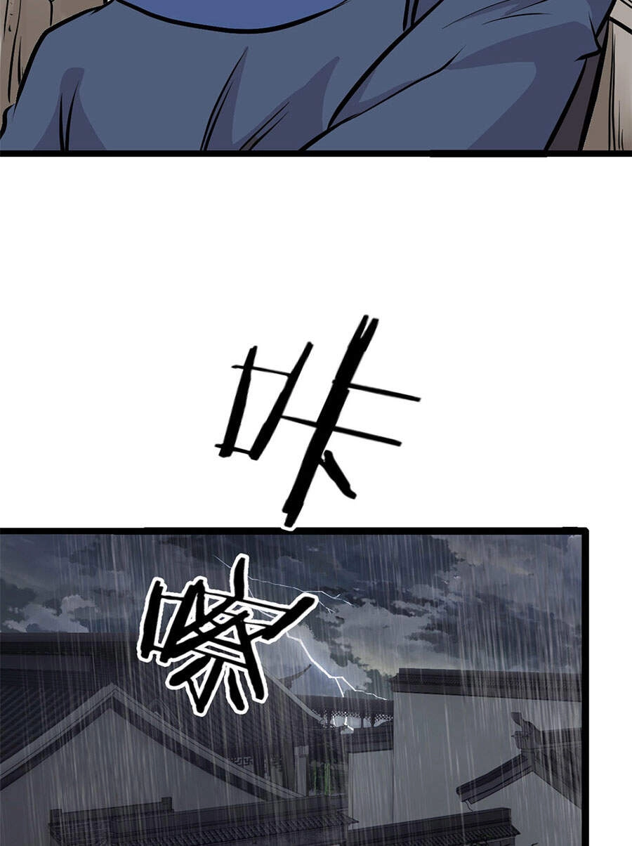 Vạn Cổ Tối Cường Tông Chapter 97 - 30