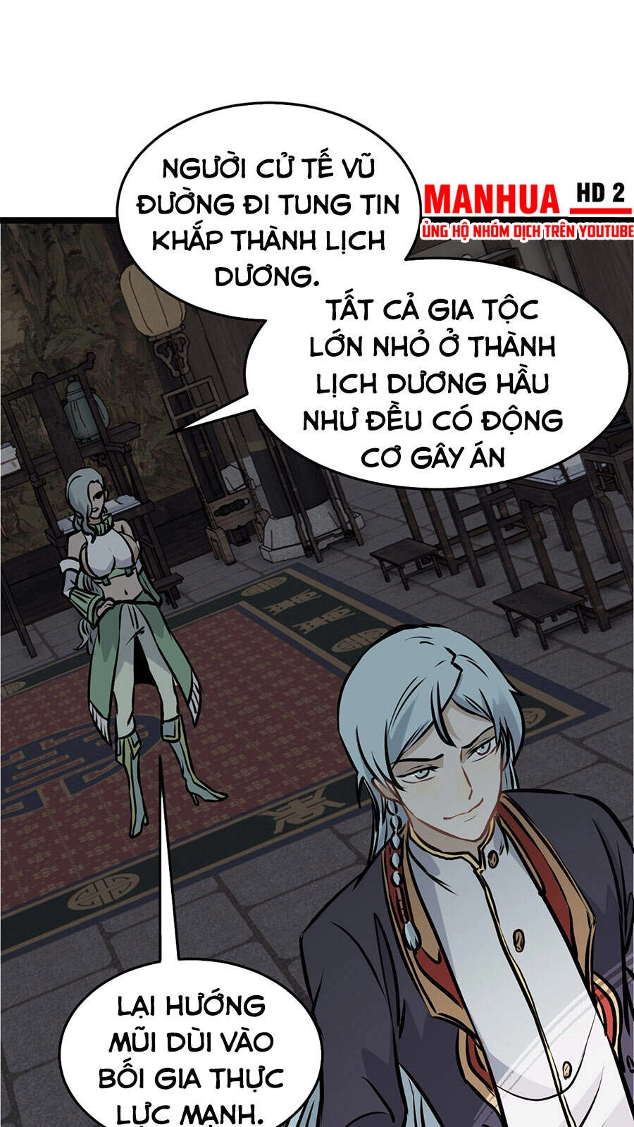 Vạn Cổ Tối Cường Tông Chapter 97 - 42