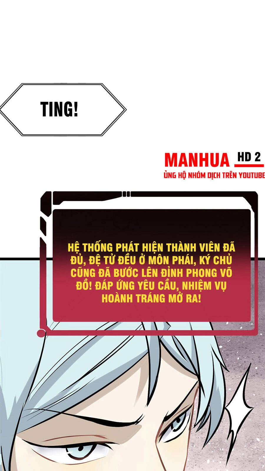 Vạn Cổ Tối Cường Tông Chapter 97 - 45