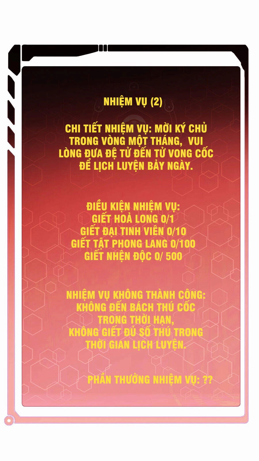 Vạn Cổ Tối Cường Tông Chapter 97 - 52