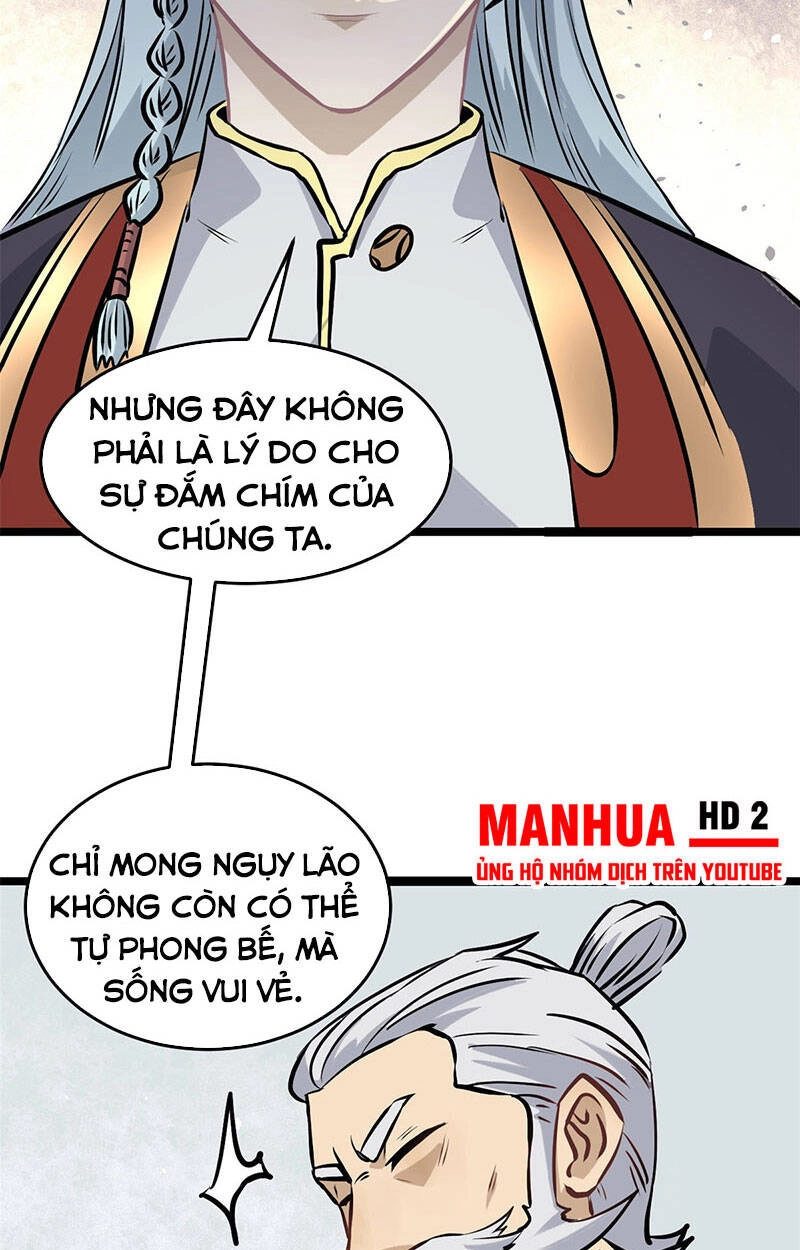 Vạn Cổ Tối Cường Tông Chapter 98 - 38