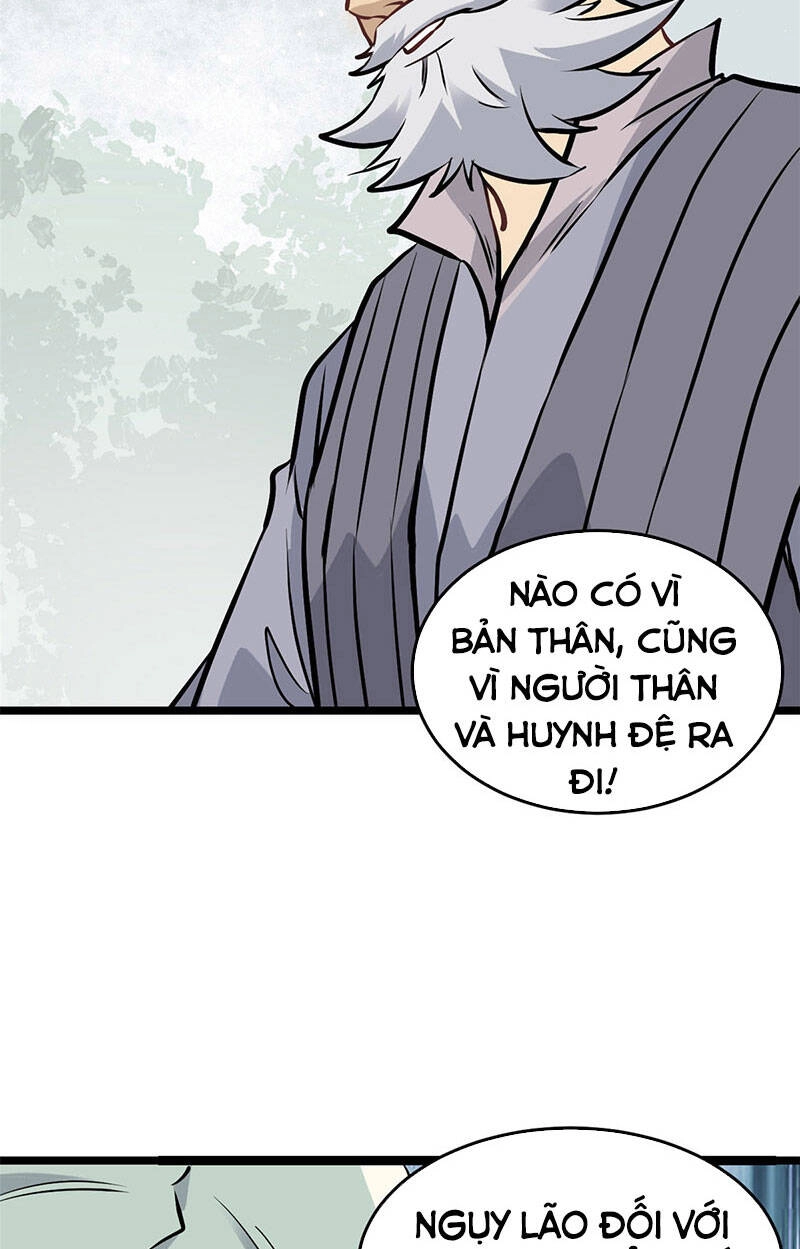 Vạn Cổ Tối Cường Tông Chapter 98 - 39