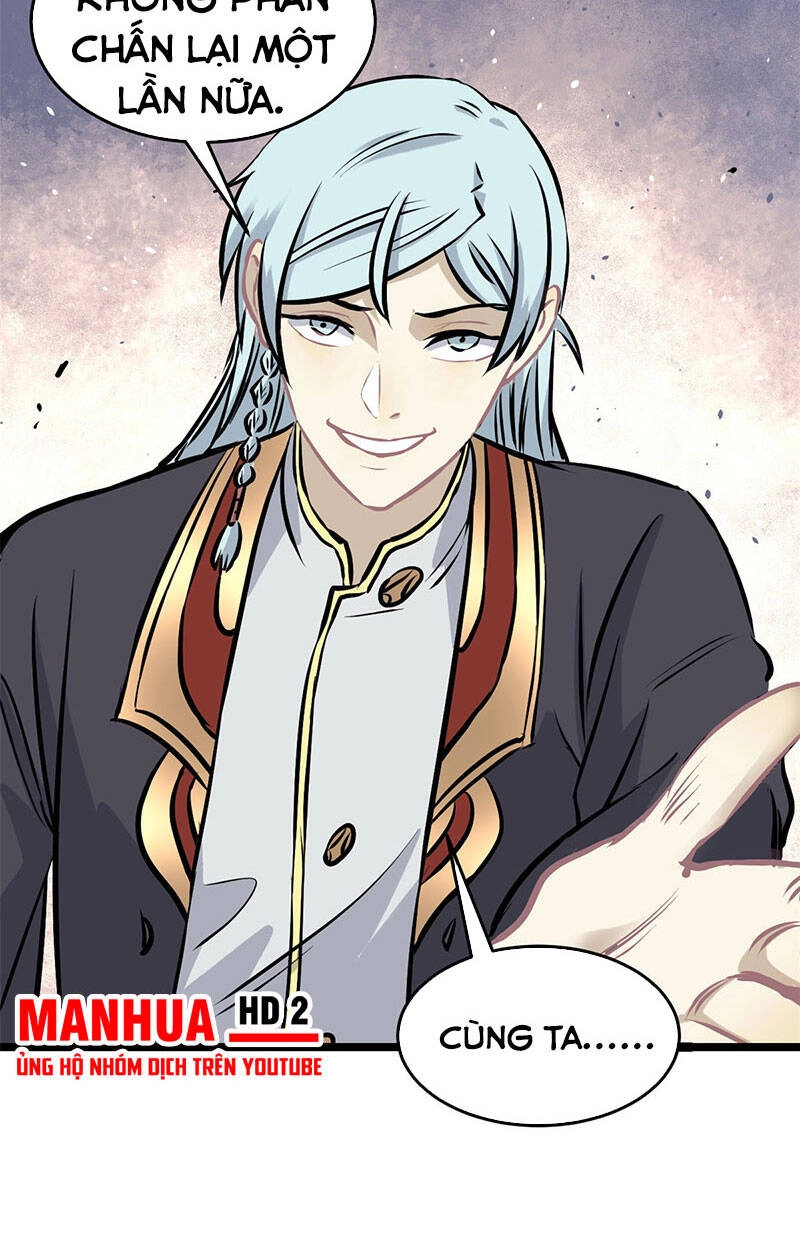 Vạn Cổ Tối Cường Tông Chapter 98 - 42