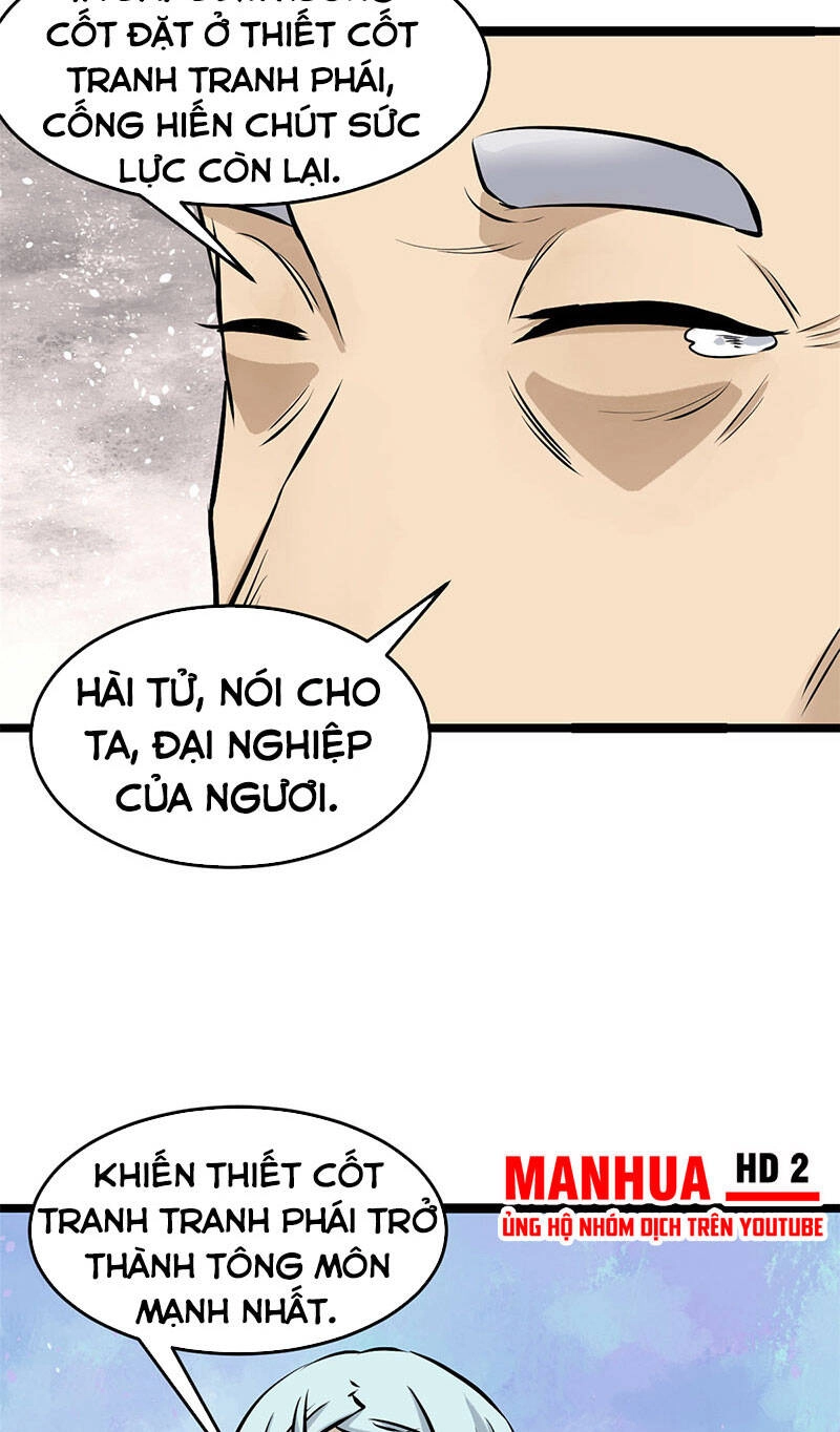 Vạn Cổ Tối Cường Tông Chapter 98 - 47