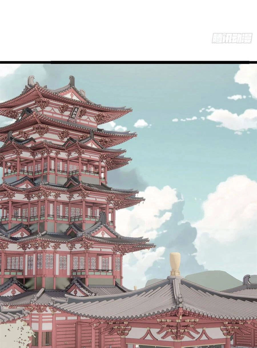 Vạn Cổ Tối Cường Tông Chapter 99 - 11