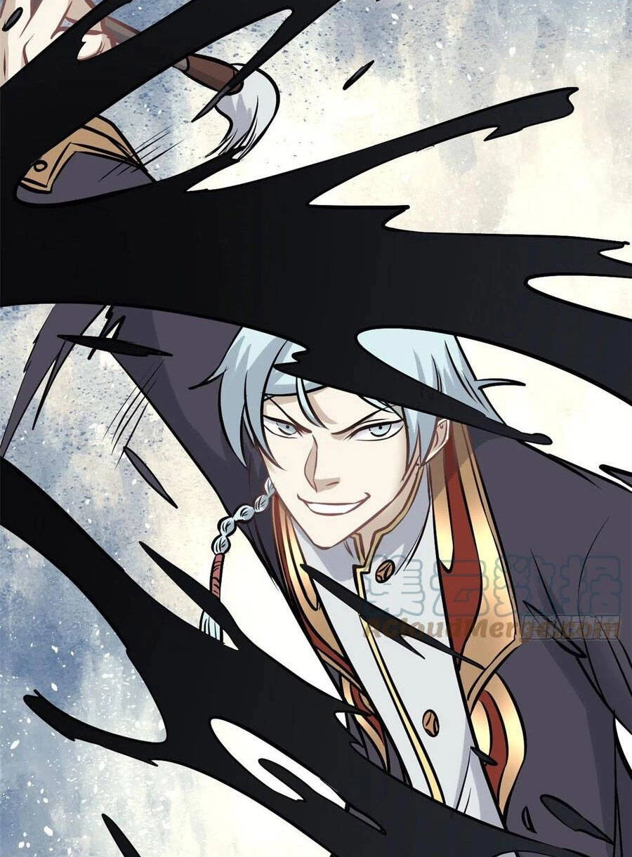 Vạn Cổ Tối Cường Tông Chapter 99 - 18